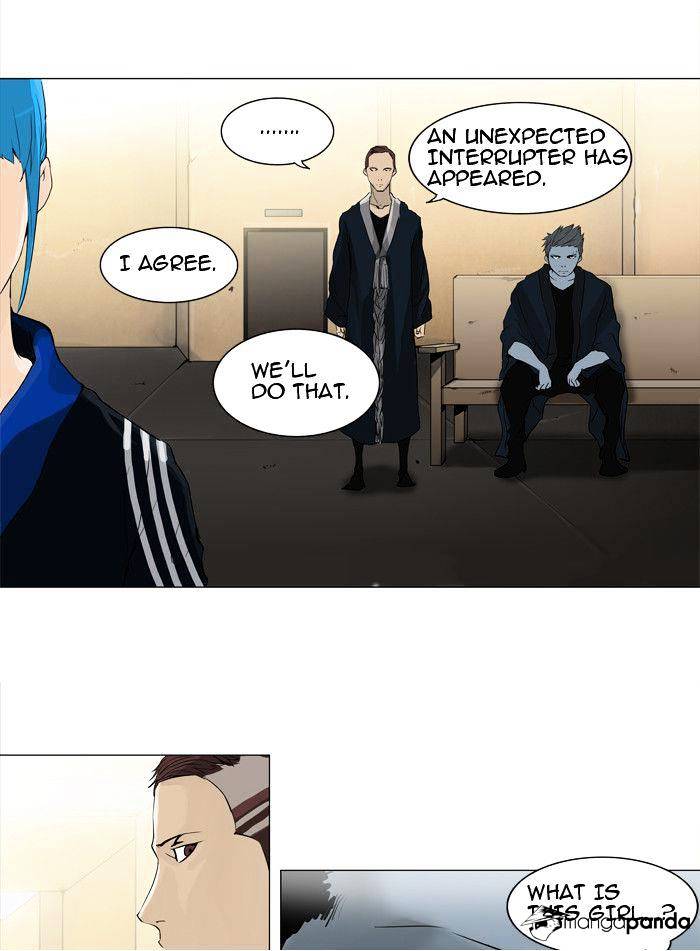 Tower of God, Chapter 204 image 15